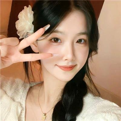 网交陷阱